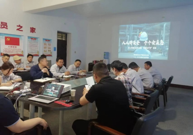 公司組織開(kāi)展2023年安全月相關(guān)活動(dòng)